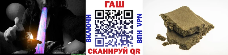 ГАШ гарик  Беломорск 