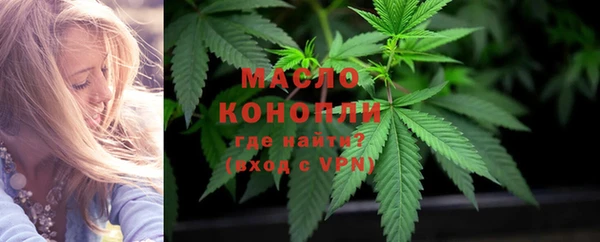 мескалин Покачи