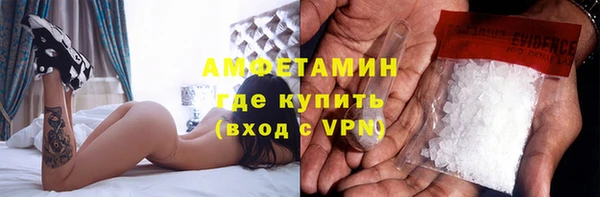 гашишное масло Покров
