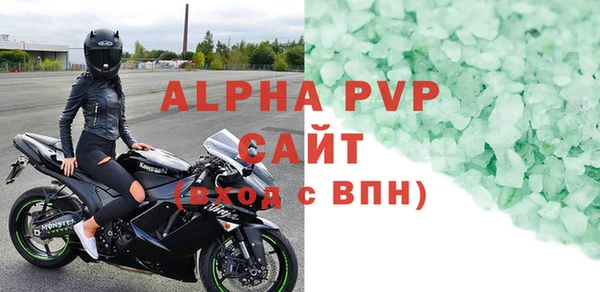 гашишное масло Покров