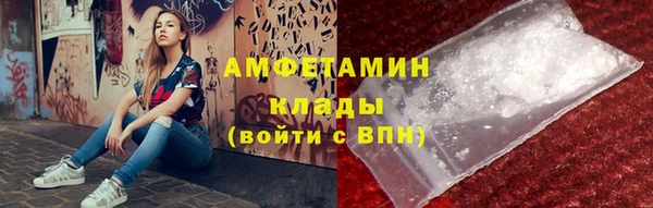 гашишное масло Покров