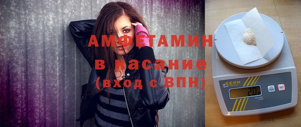 мескалин Покачи