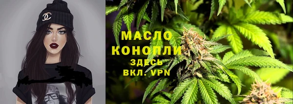 a pvp Гатчина